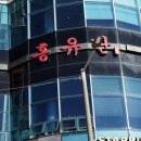 안녕광안 이미지