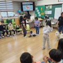 이천사동초등학교 이미지