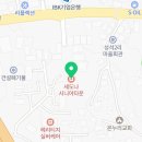 세도나 시니어타운 이미지