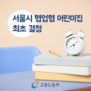 G밸리 디지털산업단지 31 이미지