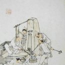 우리대장간 이미지