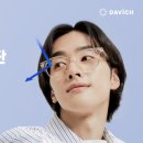 기분좋은안경 이미지