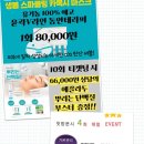 박수지에스테틱