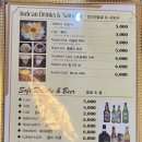예티2리틀인디아 네이버블로그
