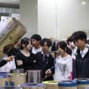 경청환경㈜ 이미지