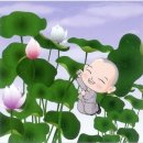 수레로108 이미지