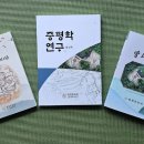 증평문화원 이미지