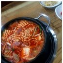 동오부대찌개 이미지