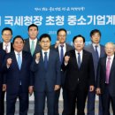 세무법인명문 - 12974 | 세무법인명문