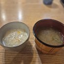 천안 청당동 초밥 맛집 「우마미스시」 점심 솔직 후기 (초밥+우동+죽까지!)