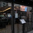 갈매아이파크상가앞 버스정류장 이미지