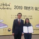 청주서원도서관 이미지