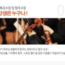 스토리음악학원 네이버블로그
