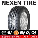 여주-0880 네이버블로그