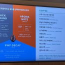 투썸플레이스 부산연산점 이미지