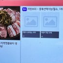 주식회사 상구네