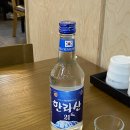페리카나상무세정점 네이버블로그