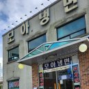 타임9002 이미지