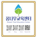 스마트 활용(성인반) | 레진아트] 독서링 책갈피 양주고암작은 도서관 도서관프로그램 성인취미생활