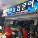 중앙신시장 이미지