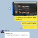 다나존스