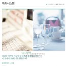 지성경로당 이미지