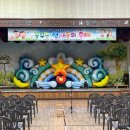 월락초등학교유치원 이미지