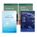한국NCD미디어
