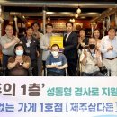 모두의가게 이미지
