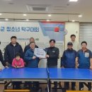 구례군청소년문화의집 이미지