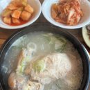 믿음카프라자 이미지