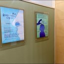 한강한의원 이미지