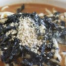 강릉장칼국수 이미지