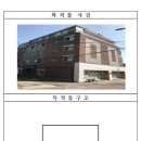 수영-301 이미지