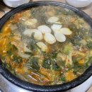 신항돌곱창식당 이미지