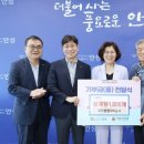 도드람엘피씨공사 이미지