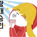 디자인와아 이미지