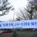 프라자여관 이미지