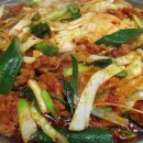 고바우식당 네이버블로그