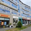 메디프라자약국 이미지