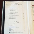 라몽(LA MON) 이미지