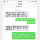 연신내뷰티