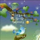 무인기 누가 보냈나…군, '모호한 입장' 내는 이유 / SBS 8뉴스 이미지