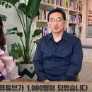 영남신학대학교 미래목회대학원 이미지