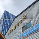 송산로121 네이버블로그
