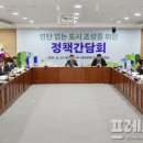 대한연탄사업 이미지