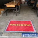 메트로상사