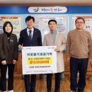 이웃사랑약국 이미지