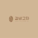 정성커피 이미지