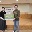 본원어린이집 이미지